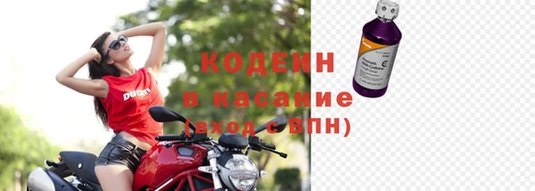 кокс Богданович